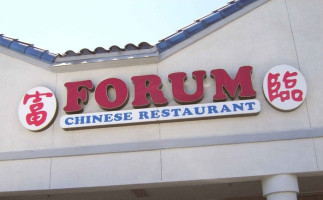 Forum Dynasty food