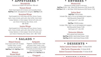 Sammy's Pizza menu