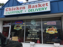 Chicken Basket outside