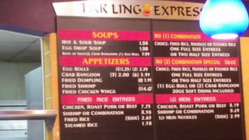 Pak Ling Express inside