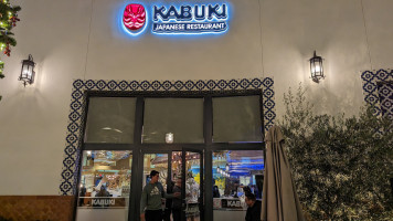 Kabuki food