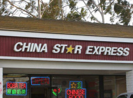 China Star Express outside