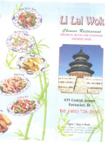 Li Lai Wok food