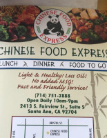 Chinese Food Express food