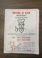 Wok 2 Go menu