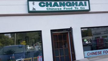 Chang Hai food