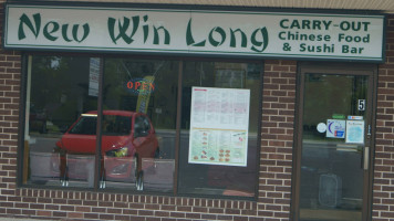 New Win Long Chinese outside