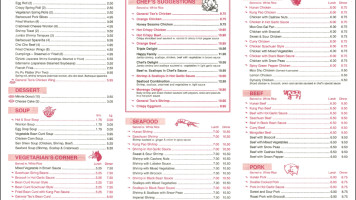 China House menu