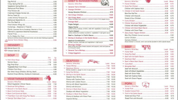 China House menu