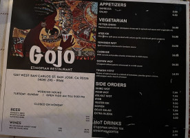 Gojo Ethiopian Restaurant outside