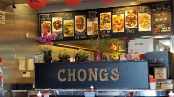 Chong's Cuisine food