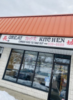 Great Wok food