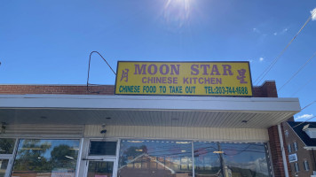 Moon Star outside