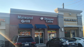 Ahadu Ethiopian Cuisine outside