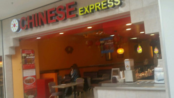 Chinese Express inside