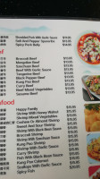 China Garden menu