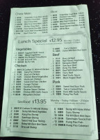 China Garden menu