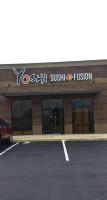 Yoshi Sushi Fusion outside