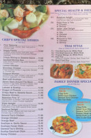 China Wok menu