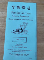 Panda Garden Chinese food