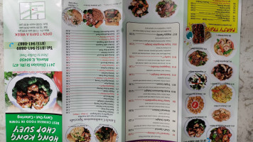 Hong Kong Chop Suey menu