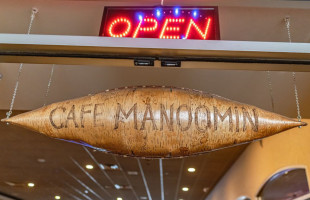 Cafe Manoomin inside