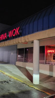 China Wok outside