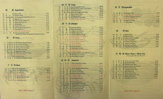 Wong's Garden Chinese menu