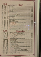 Tsing Tao menu