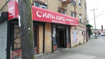 China King outside