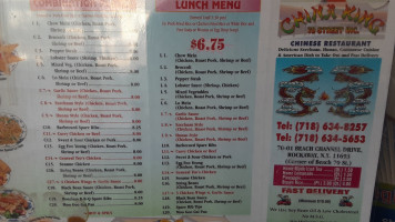 China King menu