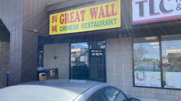 Great Wall outside