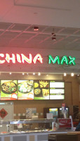 China Max outside