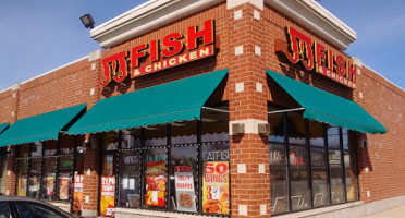 Junior's Fish Chicken Inc outside