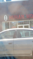 Hunan Wok Iii outside