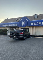 Shogun Hibachi Asian Cuisine outside