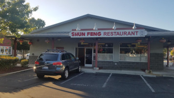 Shun Feng outside