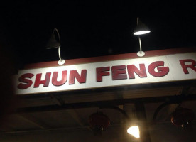 Shun Feng inside