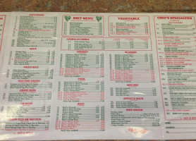 Eastern Carryout menu