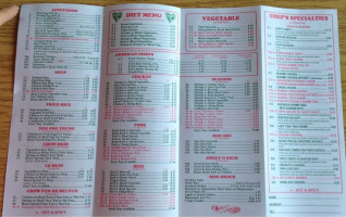 Eastern Carryout menu