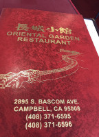 Oriental Garden food