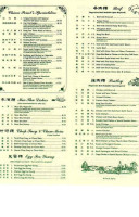 China Point menu