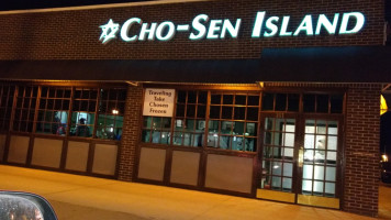 Cho-sen Island outside