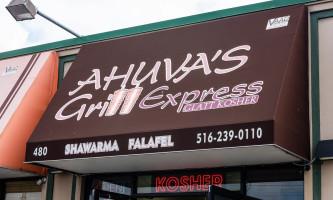 Ahuvas Grill Express food