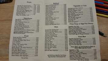 Mandarin Garden menu