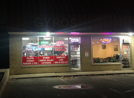 Gyros Grill food