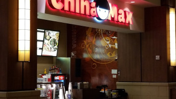 China Max inside