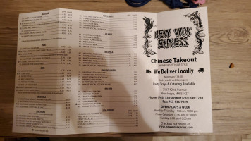 New Wok Express menu