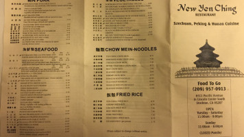 Yen Ching menu