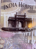 India House food